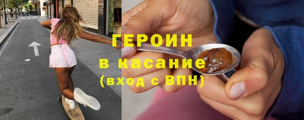 марихуана Абинск