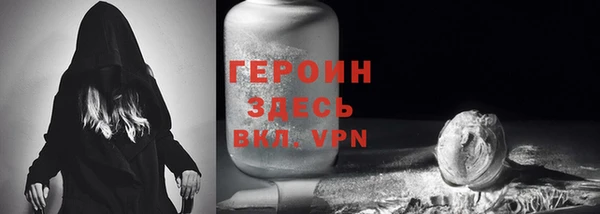 ALPHA-PVP Алексеевка