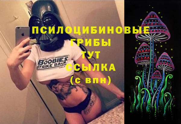 МДМА Алзамай