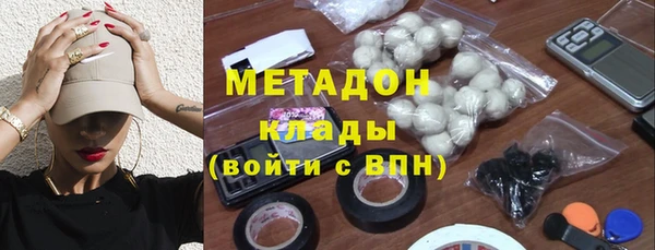 крисы Пролетарск