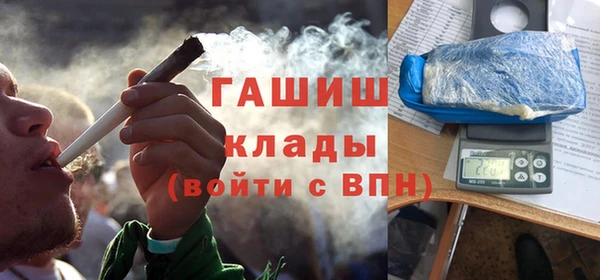COCAINE Приозерск