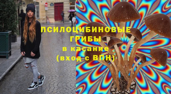 МДМА Алзамай