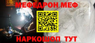 гашиш Беслан