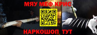 МДПВ Берёзовский