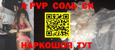 МДПВ Берёзовский
