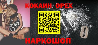 МДПВ Берёзовский