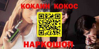 МДПВ Берёзовский