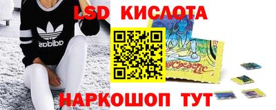 МДПВ Берёзовский