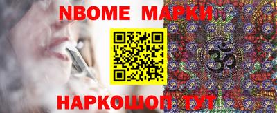 МДПВ Берёзовский