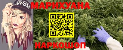 гашиш Беслан