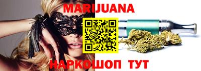 МДПВ Берёзовский