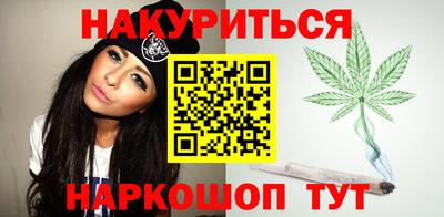 гашиш Беслан