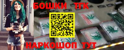 МДПВ Берёзовский