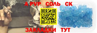 МДПВ Берёзовский
