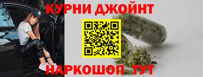 МДПВ Берёзовский