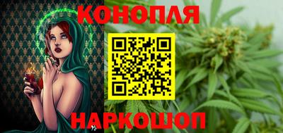 гашиш Беслан