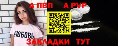 МДПВ Берёзовский