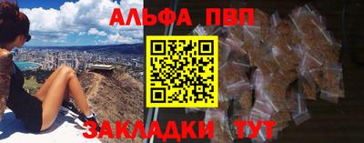 МДПВ Берёзовский