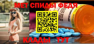 гашиш Беслан
