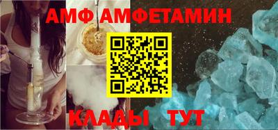 МДПВ Берёзовский