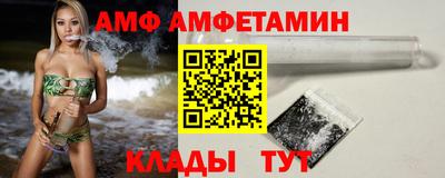 гашиш Беслан