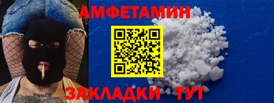 гашиш Беслан