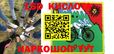 гашиш Беслан