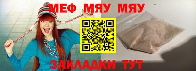 МДПВ Берёзовский