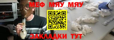 гашиш Беслан