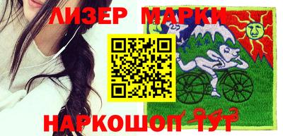 МДПВ Берёзовский