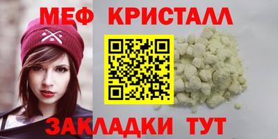 МДПВ Берёзовский