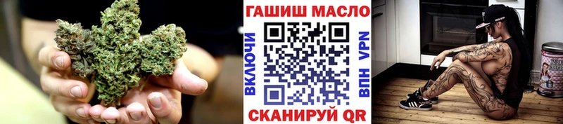 Дистиллят ТГК Wax  купить  цена  Десногорск 