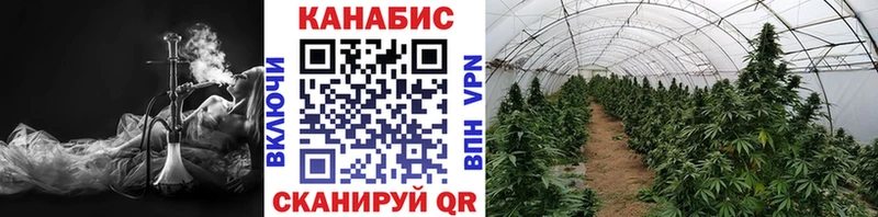 МЕГА ссылки где найти наркотики Десногорск Шишки марихуана LSD WEED